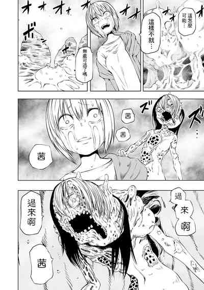 第49頁圖