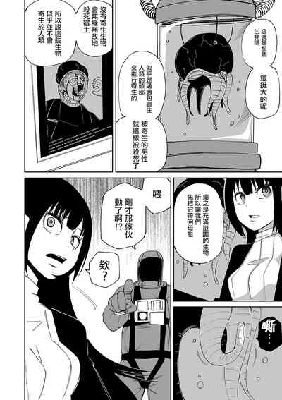 第53頁圖