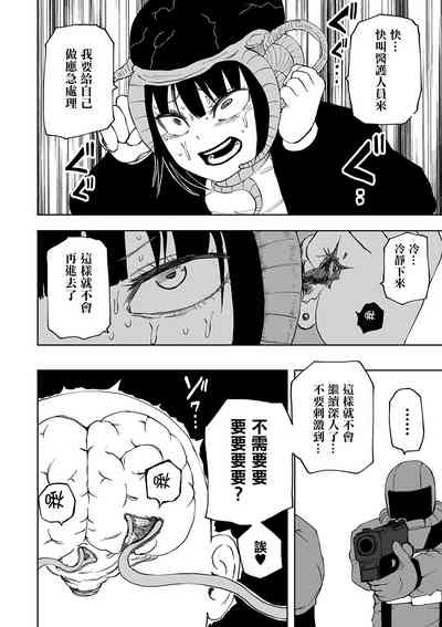 第57頁圖