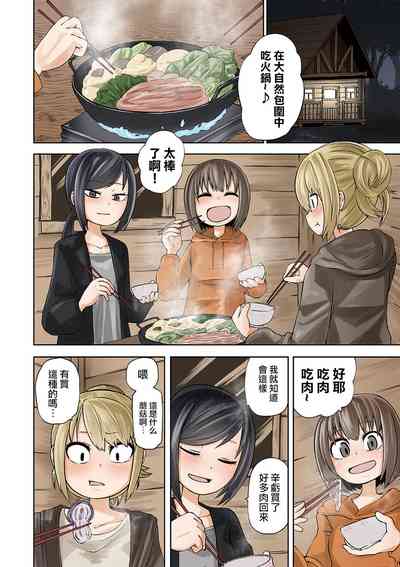 第5頁圖