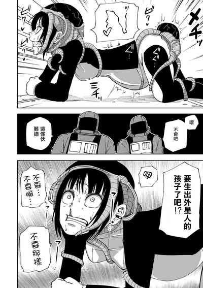 第65頁圖