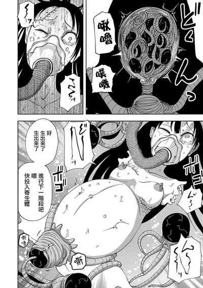 第73頁圖