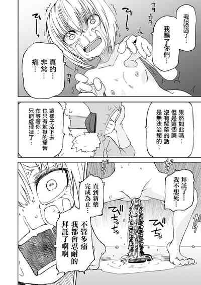第93頁圖