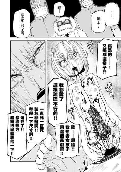 第97頁圖