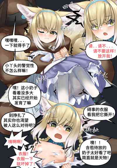 第5頁圖