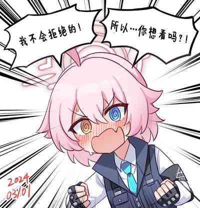 第1页图