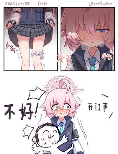 第5页图
