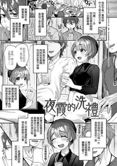 第145頁圖