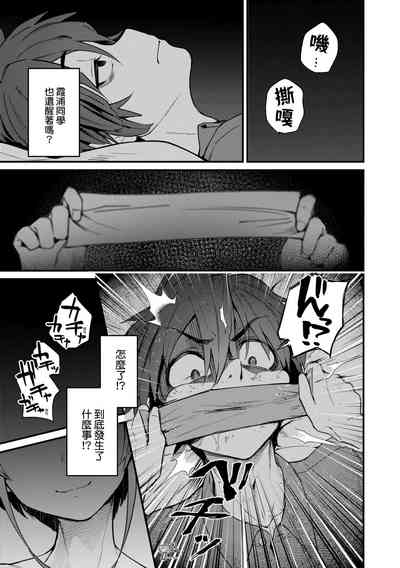 第149頁圖
