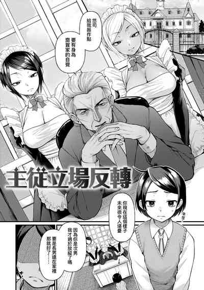 第169頁圖