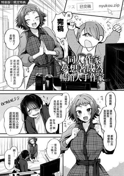 第217頁圖
