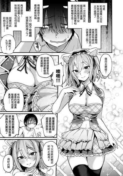 第33頁圖