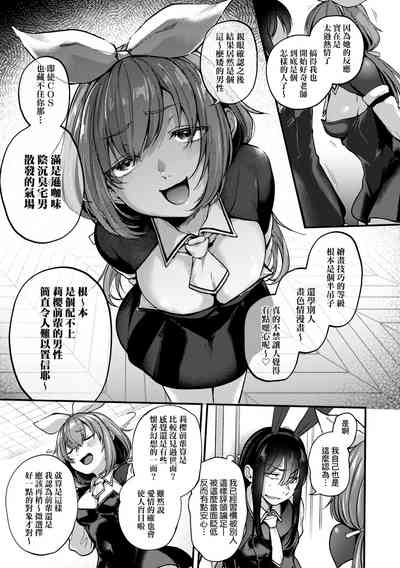第61頁圖