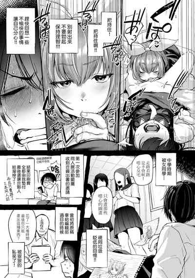 第65頁圖