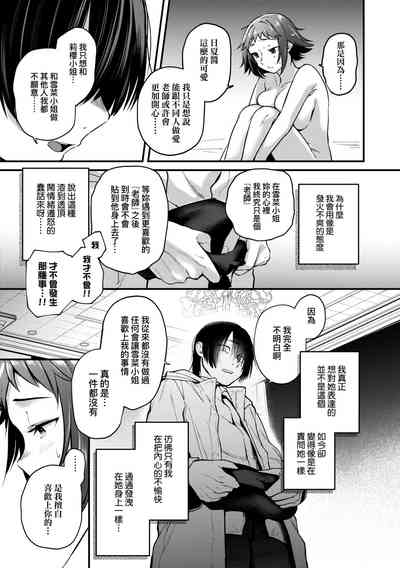 第85頁圖