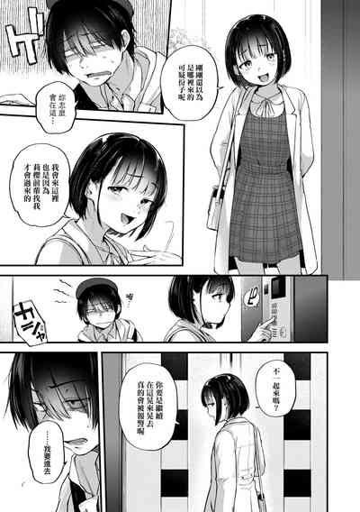 第89頁圖