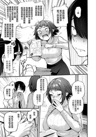 第97頁圖