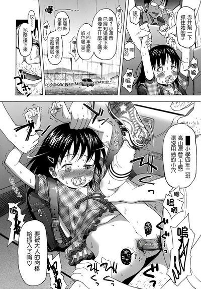 第13頁圖