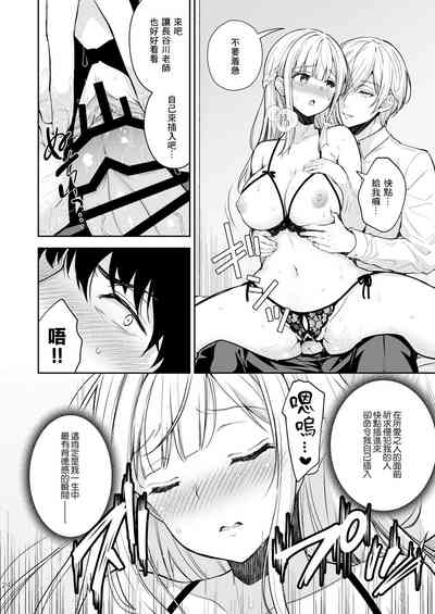 第25頁圖