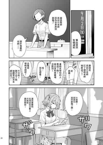 第37頁圖