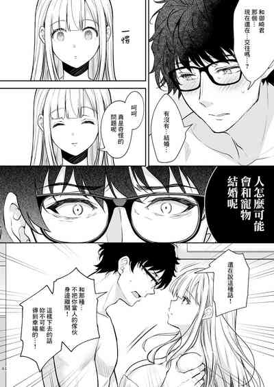 第45頁圖