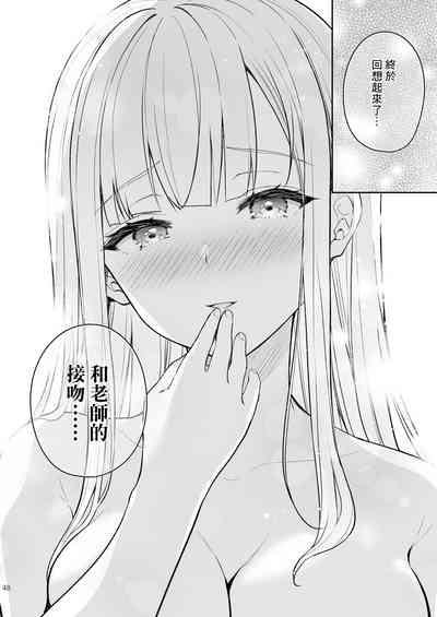 第49頁圖