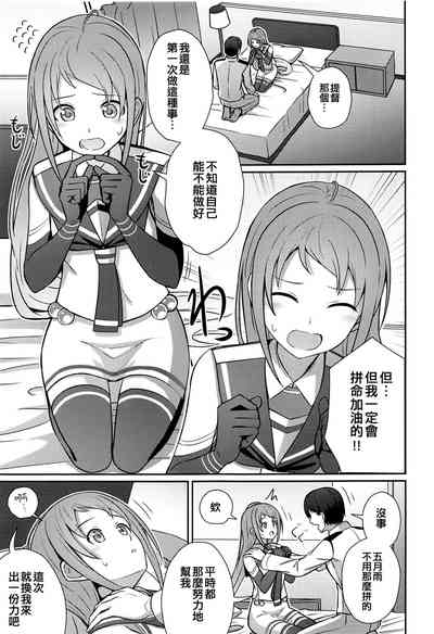第13页图