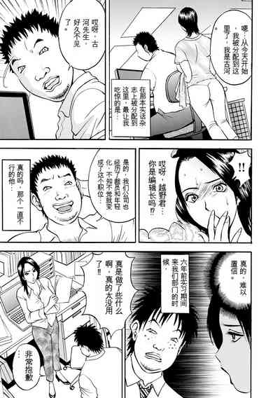 第109页 封面 - HaSM.cc