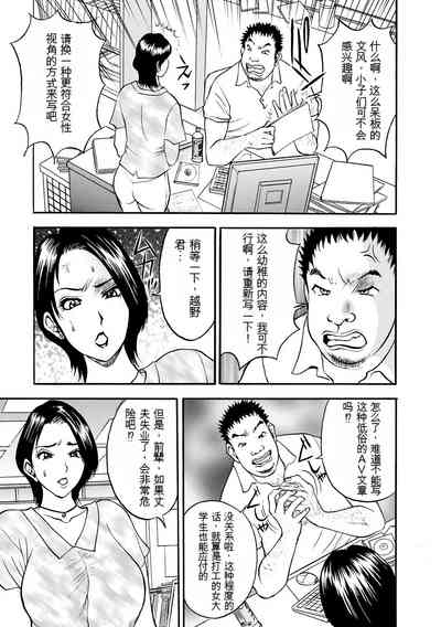 第113页 封面 - HaSM.cc