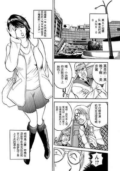 第149页 封面 - HaSM.cc