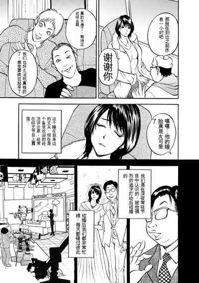 第153页 封面 - HaSM.cc
