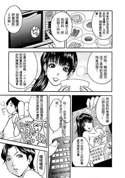 第173页 封面 - HaSM.cc