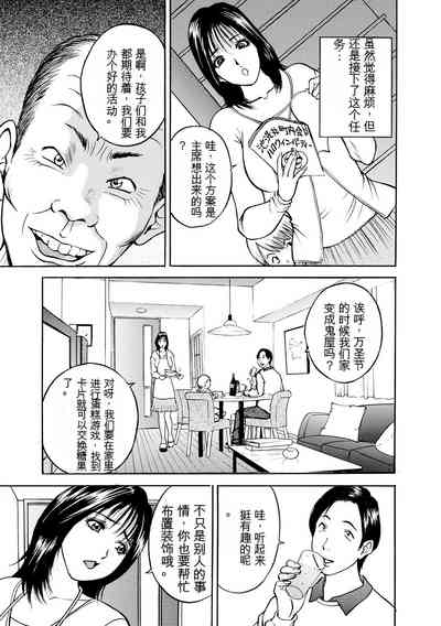 第193页 封面 - HaSM.cc