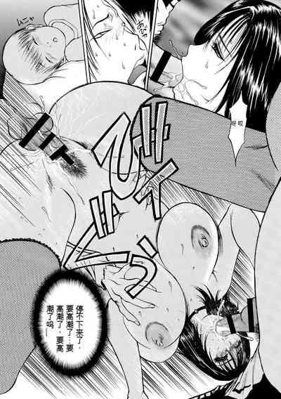 第209页 封面 - HaSM.cc