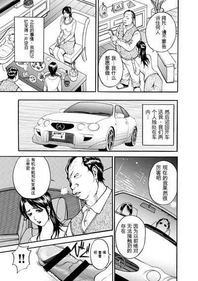 第73页 封面 - HaSM.cc