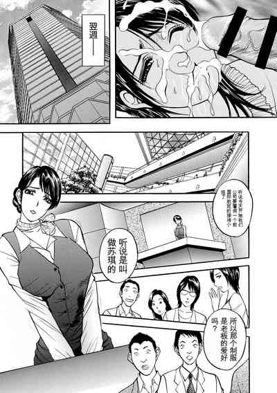 第77页 封面 - HaSM.cc