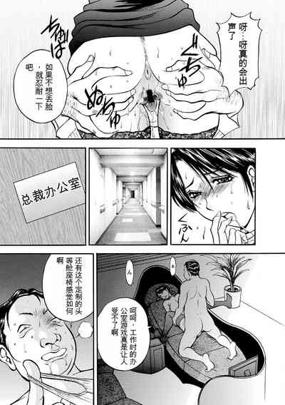 第81页 封面 - HaSM.cc