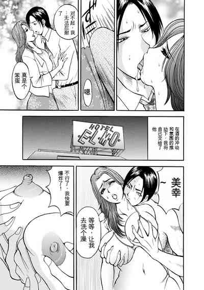 第93页 封面 - HaSM.cc