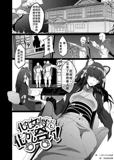 第1頁圖