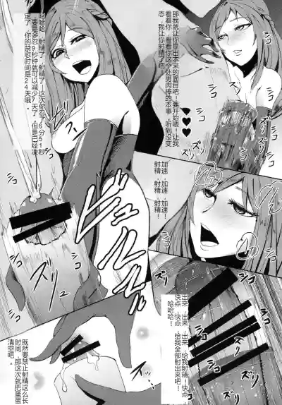 第9页图