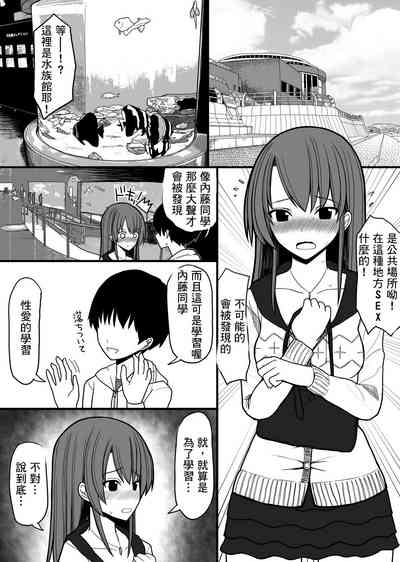 第13頁圖