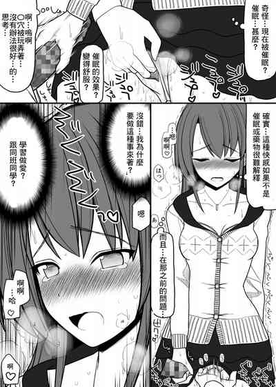 第17頁圖