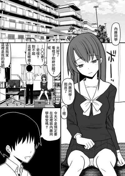 第1頁圖