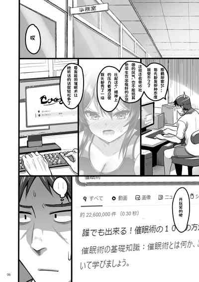 第5页图