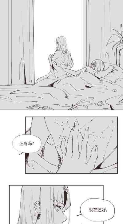 第13页图