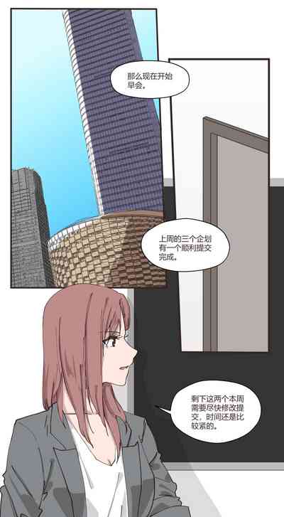 第1页图