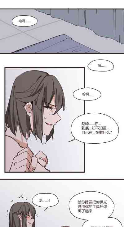 第9页图