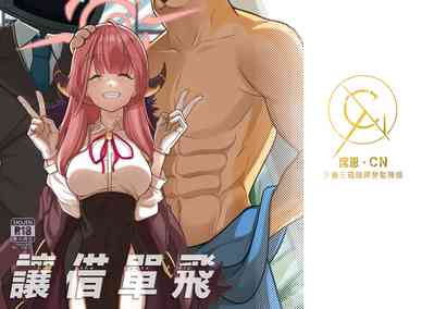 第1頁圖