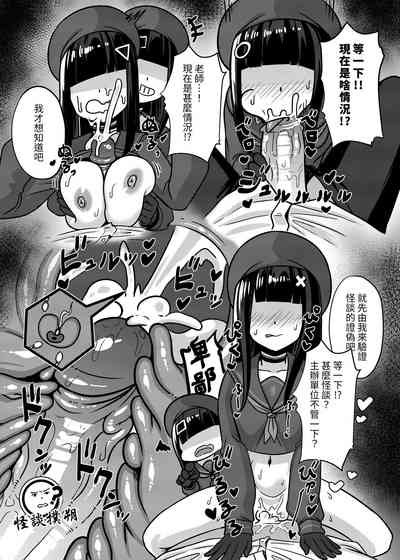第17頁圖