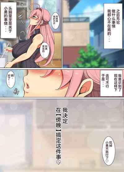 第5頁圖
